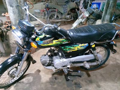 supar pawar 2021. fat ounar