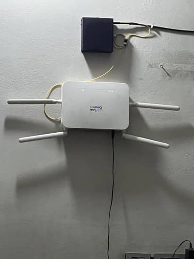 Hg8145X6 software Epon