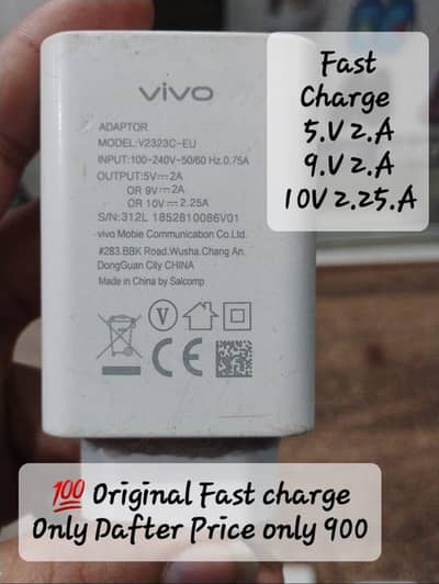 only one Dafter price  Total 7 Dafter 5. v or 9. v or 15. v 2o0v