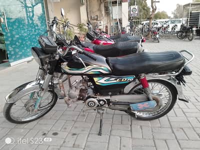 power 70cc