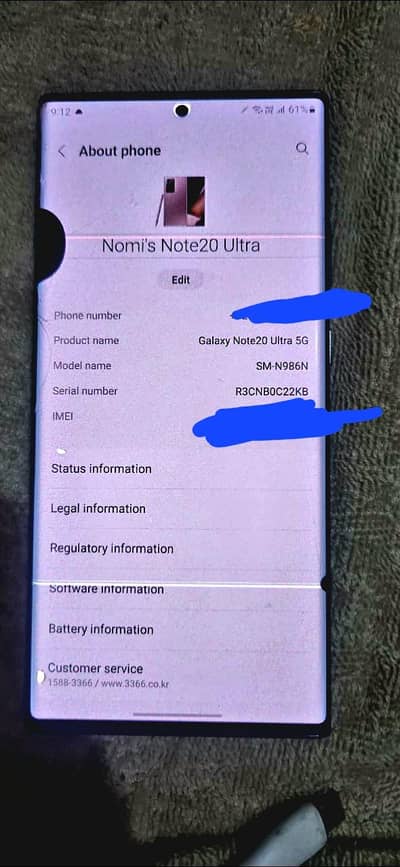 Samsung Note 20 ultra