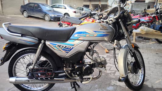 Honda CD dream 2022 model 23 registration