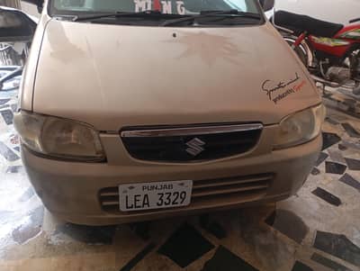 Suzuki Alto 2007 Model Total Jenvan