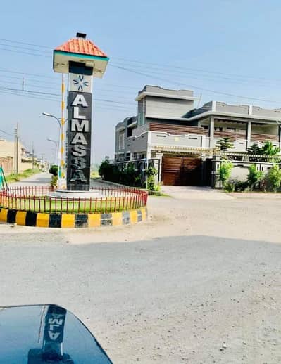 5 marla plot available for sale almasa town warsak raod