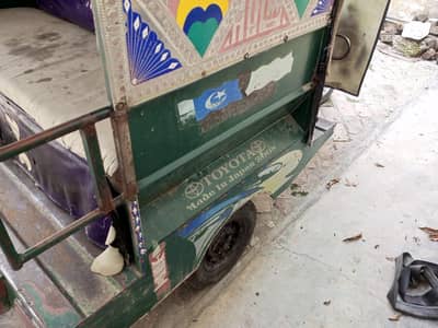 I require one envestet for owner ship of  one ching chi rikshaw.