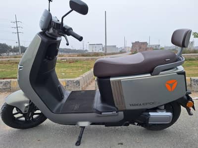 Yadea EPOC H, Electric Bike, 2000 Watt motor
