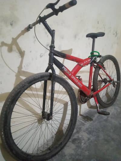 This cycle is a little over 7000