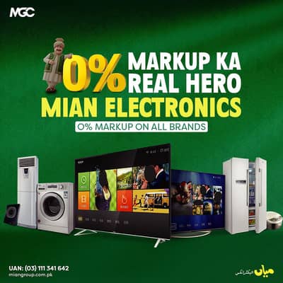 Installment plane on 0markup