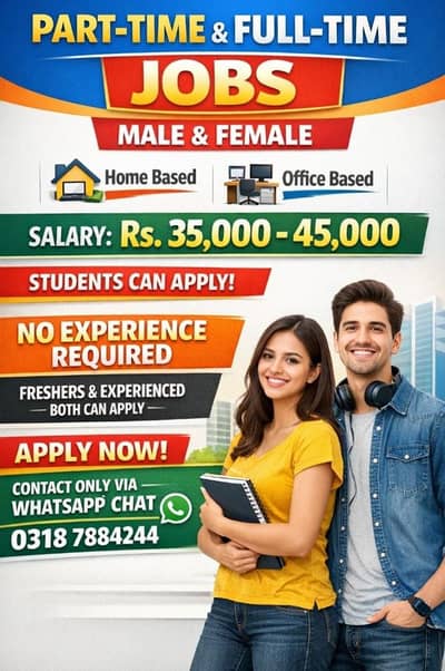 Part time full time office work home base jobs available