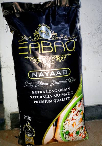 25 kg OLD SiILKY STEAM BASMATI RICE