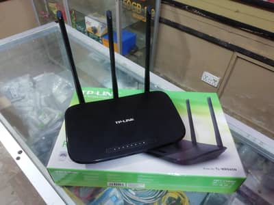 TP-Link router 3 antenna