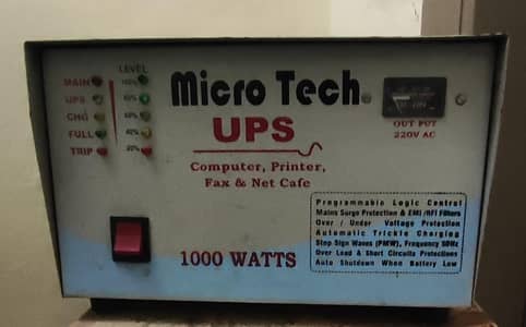 UPS 1000WATT 24VOLT