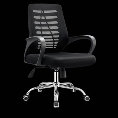 office chairs available