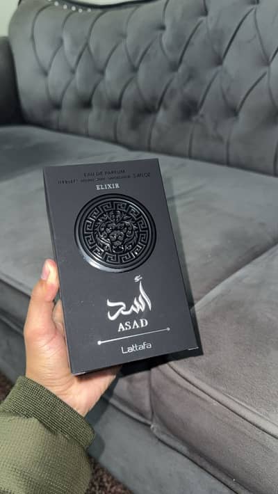 LATTAFA ASAD ELIXIR