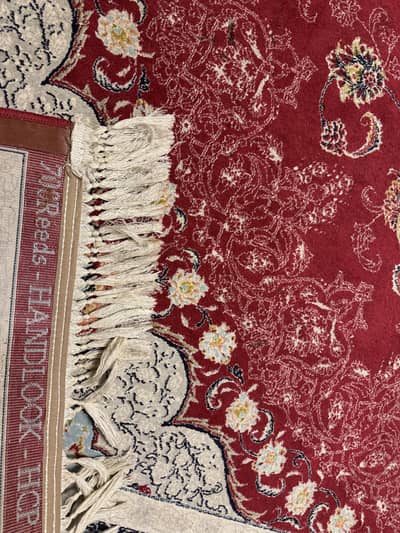 Length: 159 inches,  width: 116 inches