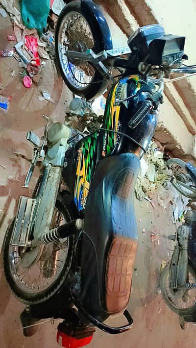 super power 2021 model seald engine