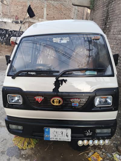 AOA bolan in mint condition for sale exchange with city or GLI