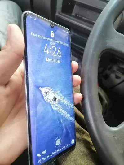 HUAWEI P30 PRO 6GB 128GB