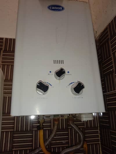 geyser for sale in good condition