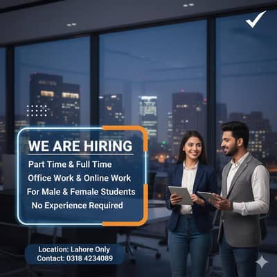 Golden opportunity for male and female for office and online work