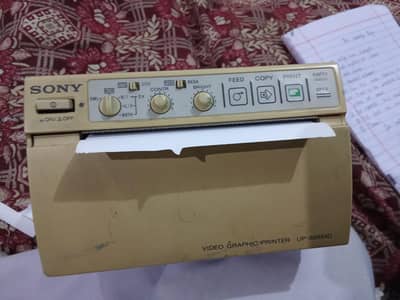 Sony Printar Altra Saond