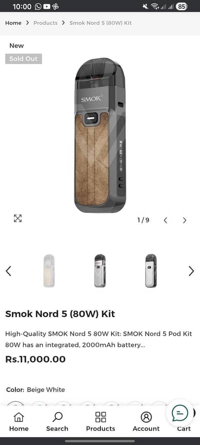 Smok Nord 5 (80W)