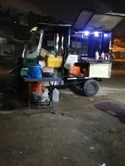 FOOD CART ON SAZGAR AUTO