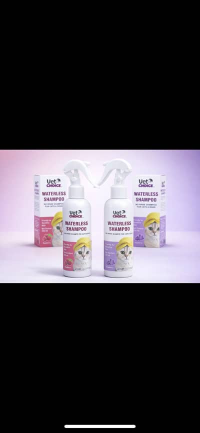 Vet choice pet supplies