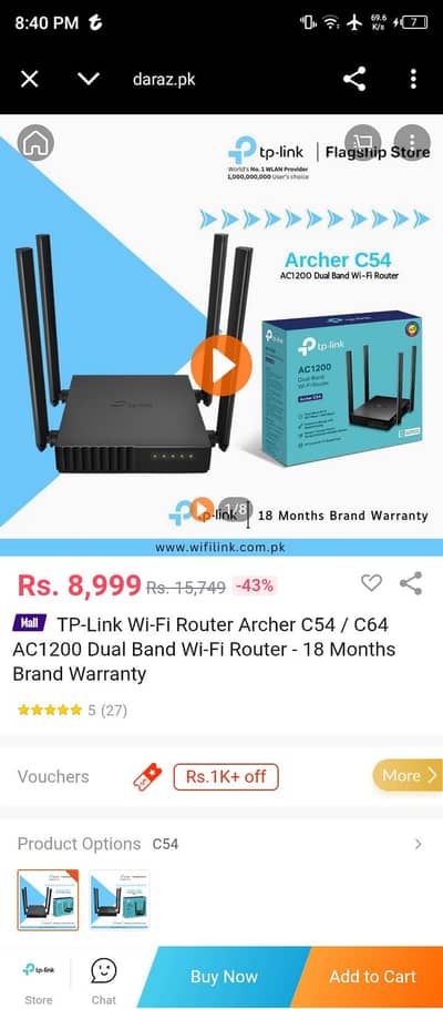 WiFi 4 Tower Router