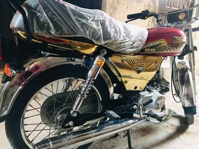 70cc for sale
