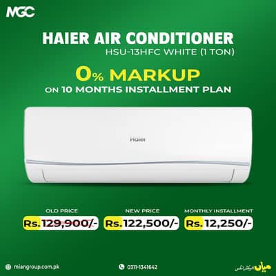 Available on installment