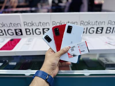 Rakuten Big S Physical Single Sim Box Pack