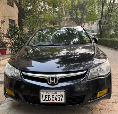 Civic VTi Oriel → Automatic transmission, sunroof