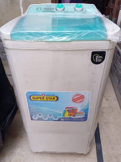 Super Star SW-2200 Washing Machine