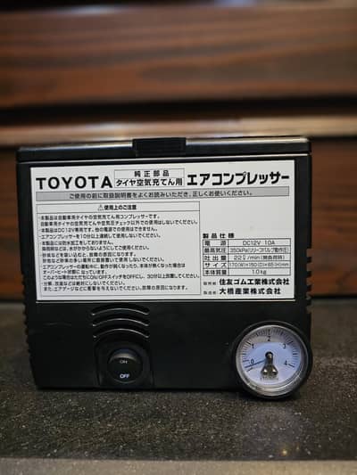 Original Toyota Japan Tyre Air Pump