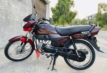 Honda Pridor