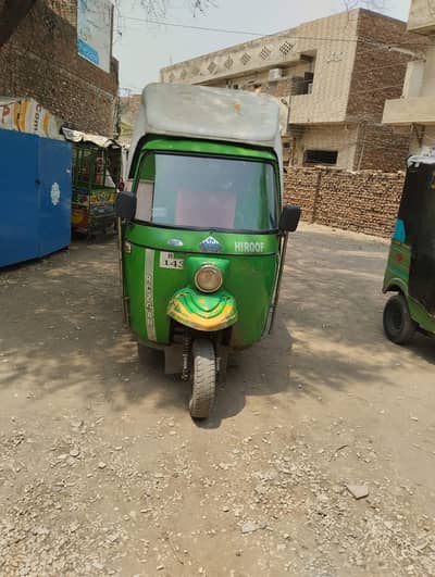 auto Rikhshw for salesman distributions