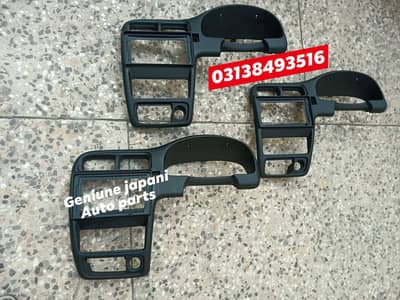 ALTO_VXR Android LCD frame Japanese modified