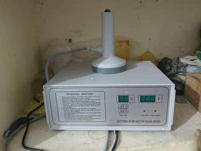 induction seller machine