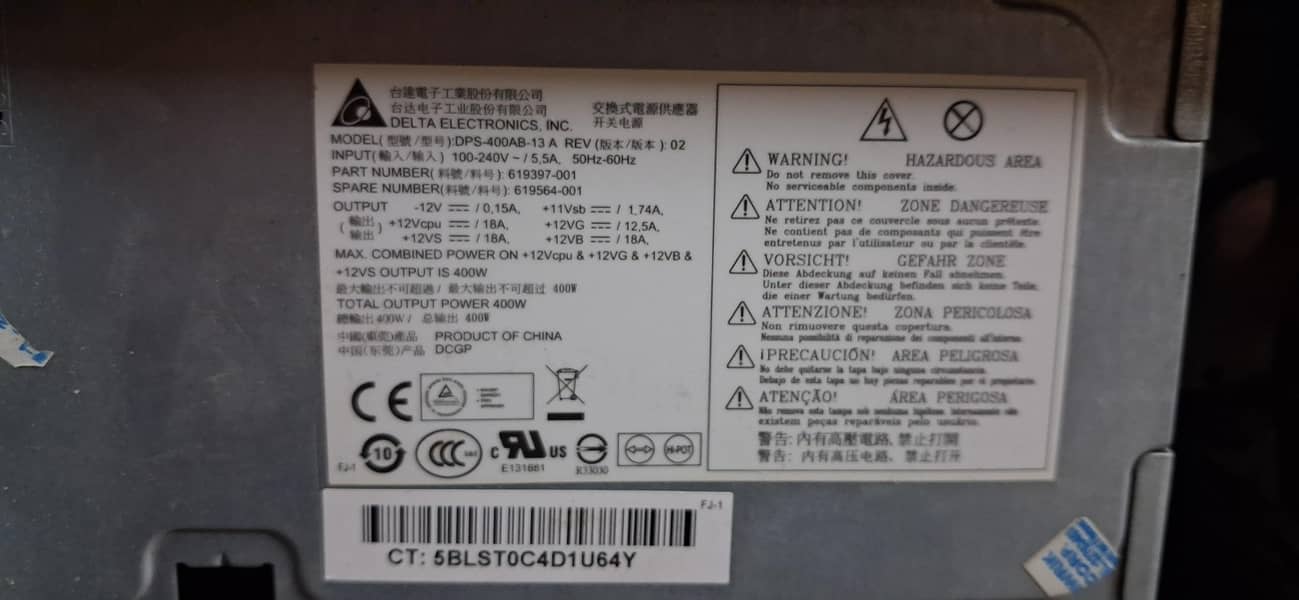 Hp custom built PC 3