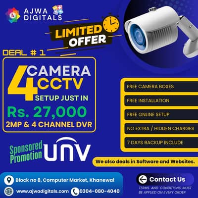 Affordable CCTV & Business Management Solutions