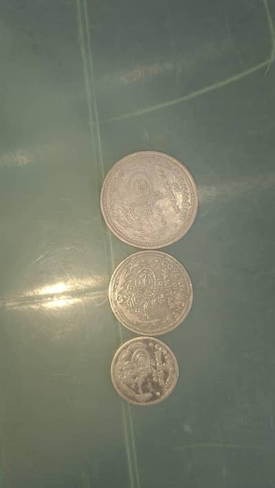 old coins