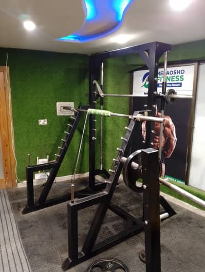 Smith machine