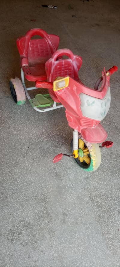 kid's cycle normal condition