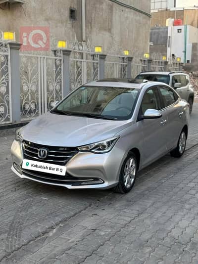 alsvin changan lumiere 2022 full option