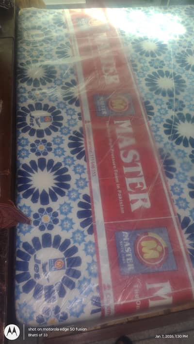 Double Bed Mattress Master Jet for sale