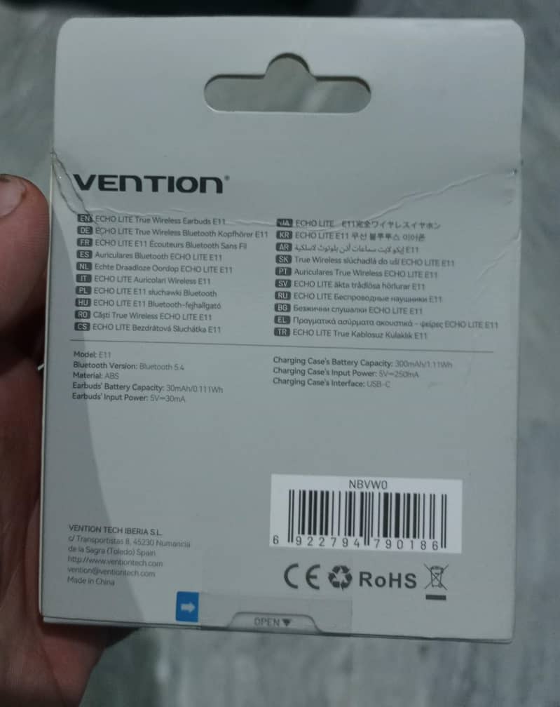 VENTION ECHO LITE E11 3