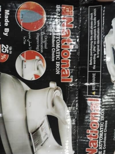 national iron