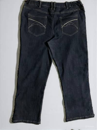 Baggy jeans 