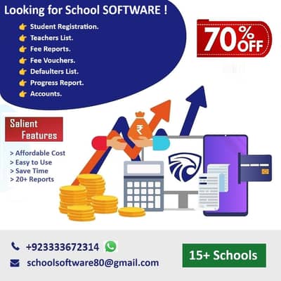 sales marketing school software